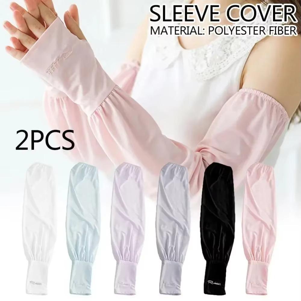 2PCS/Pair Soft Loose Ice Silk Sleeves Long Length UV Protection Sleeves  Summer