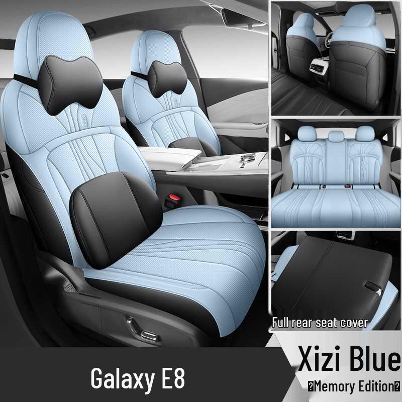 Galaxy E8 2025 Perforated Leather Seat Cover - Full Surround, Four Seasons