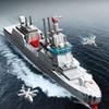 526pcs Military Series Chinese Navy Type 055 Missile Destroyer Children's Building Block Toys No Box