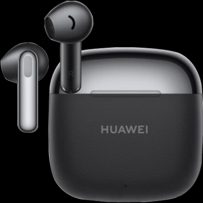 Huawei FreeBuds SE 3 Wireless Earbuds