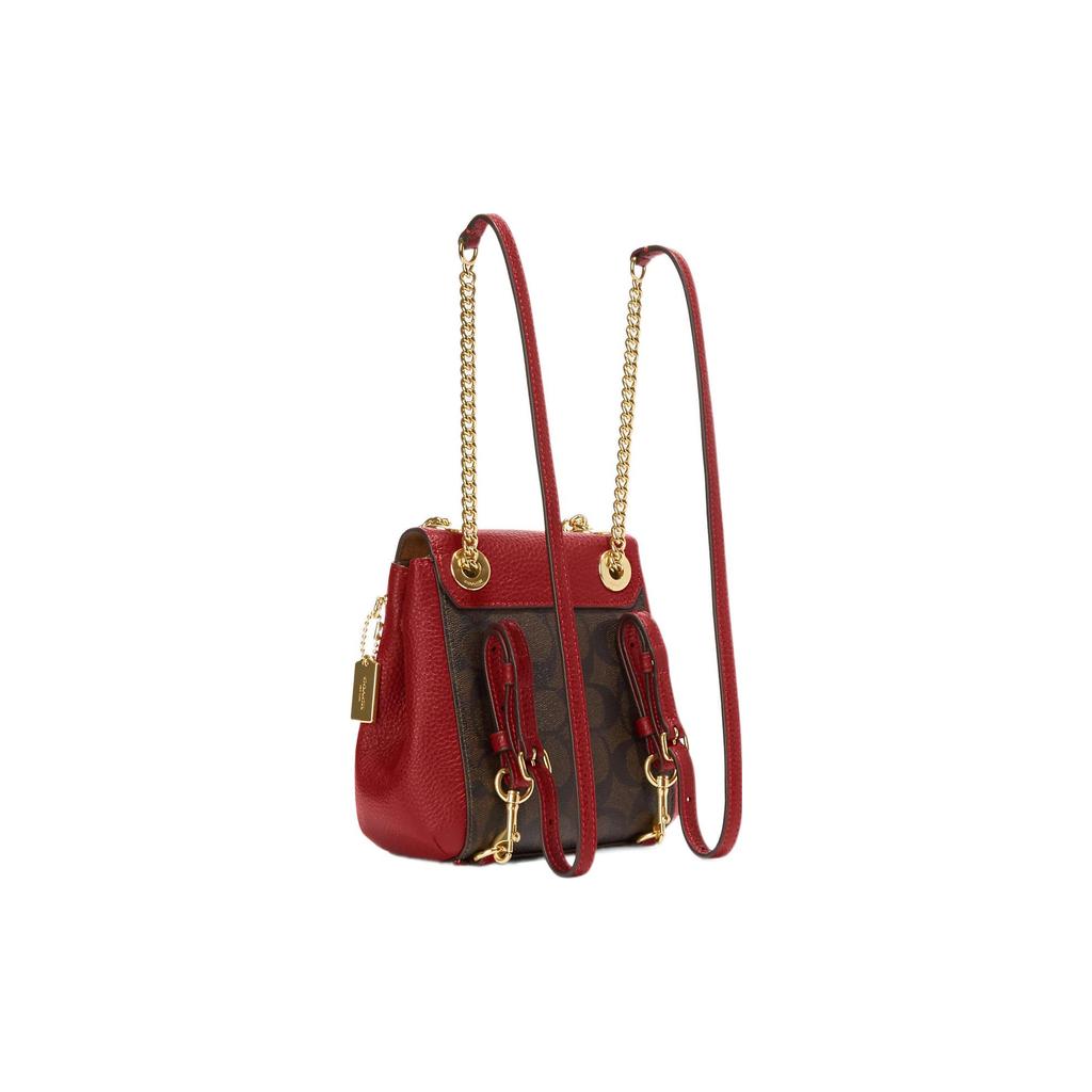 New COACH Convertible Coated Canvas With Pebbled Leather Backpack Small Size Women's Brown & Red C5678-IMRVQ