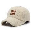 Hat Women'S Autumn And Winter Baseball Cap Peaked Cap Teddy Outdoor Fashion Letter Embroidery Versatile Warm Show Small Face