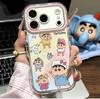 Мультяшный чехол для наушников Xiaoxin, совместимый с Apple iPhone 17, iPhone 16 Pro Max, Huawei Mate 70, Honor