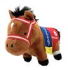 Thoroughbred Collection Mascot BC26 Approx. 12cm Plush Toy (Basrat Leon)