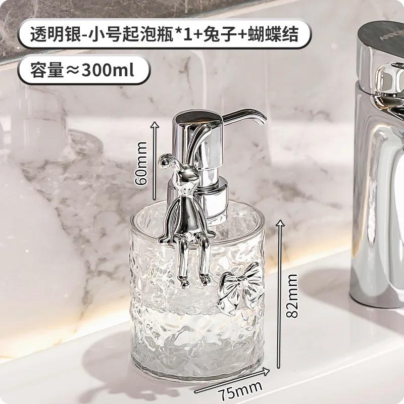 Легкая роскошная пена для дезинфекции рук Бутылка для геля для душа в ванной комнате отеля Пустая бутылка Подбутылка Пресс-бутылка Аэратор