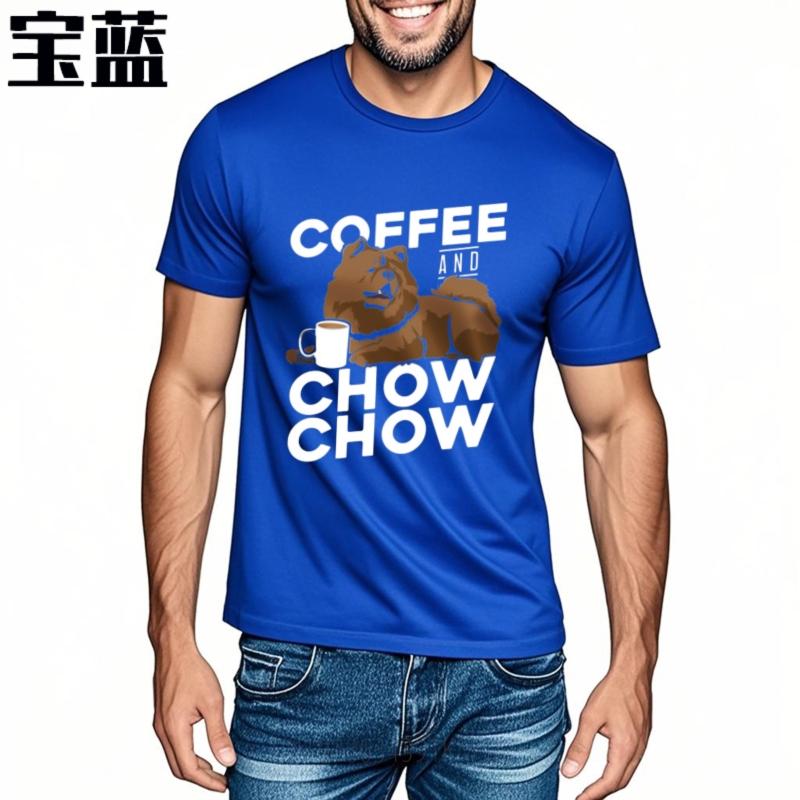 Rock For Him Round Neck T Shirt Brand Coffee And Chow Chow Dog With Mug Anime Boys Tee Shirt Summer Cotton Teeshirt Unisex
