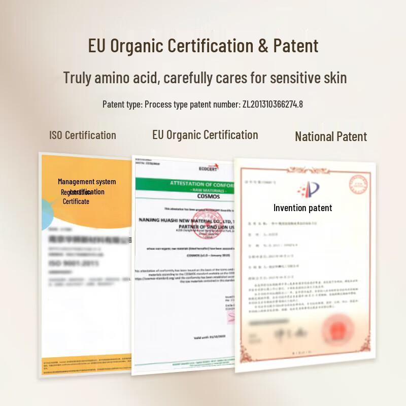 Half Acre Hualtian Amino Acid Rice Ferment Cleansing Mousse