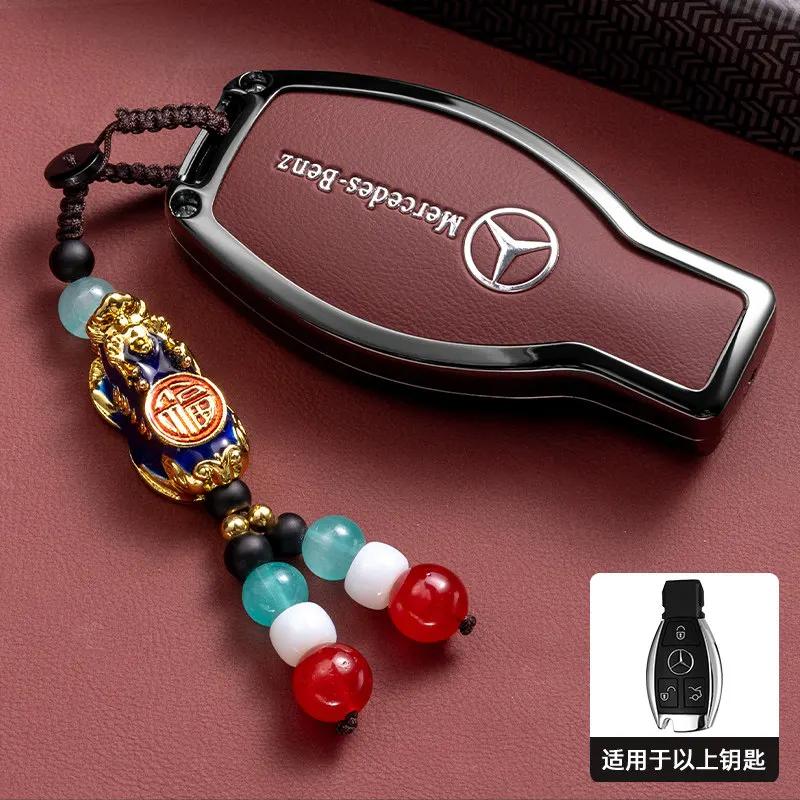 Car Key Case Cover Key Bag Accessories For Mercedes Benz A B C S Class AMG GLA CLA GLC W176 W221 W204 W205 Shell Fob Keychain f1