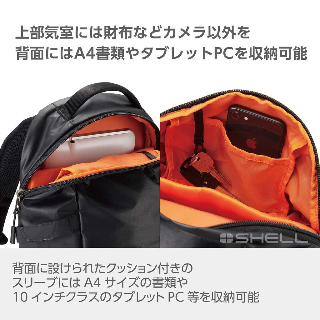 HAKUBA Camera Bag Plus Shell Urban Light 02 Backpack S Camera Backpack with Urban Design Black Ultra-lightweight 2SP-UL02BPSBK