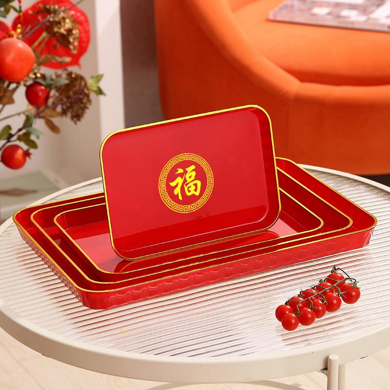 Red Rectangular Tray, Teacups, Water Cups, Plastic Plates In The Living Room, Chinese Wedding Candy Fruit Plate
