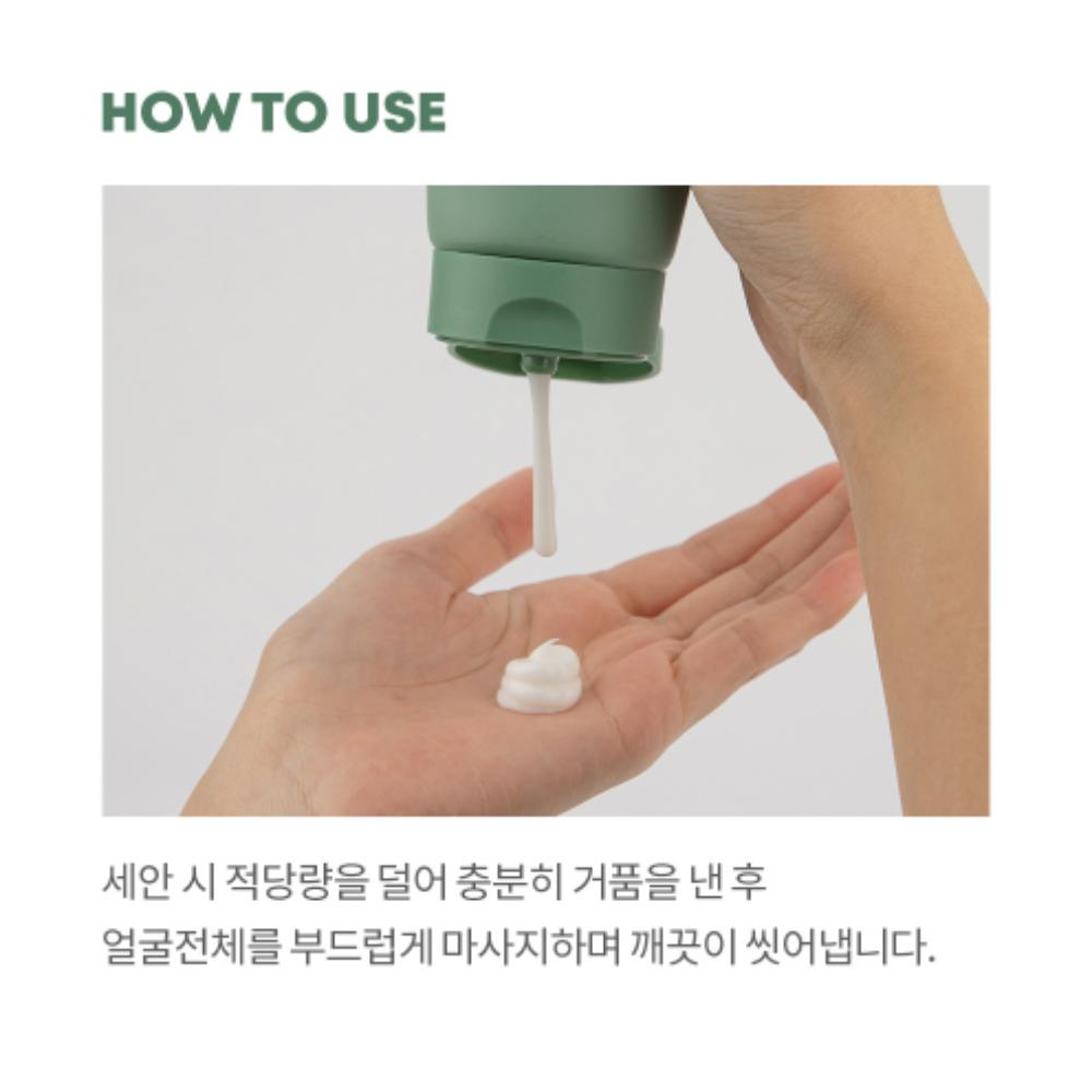 Farm Stay Tea Tree Biome Calming Acne Foam Cleanser 180ml – Low-Acidity Foaming Cleanser for Oily & Acne-Prone Skin