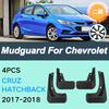 Для Chevrolet Cruze Хэтчбек 2017-2018 Автомобильные грязезащитные щитки для колес Водонепроницаемые Предотвращают разбрызгивание грязи Автомобильные брызговики 4 шт. Аксессуары