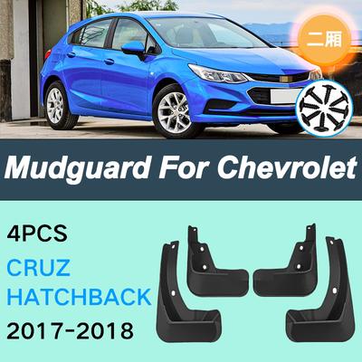 Для Chevrolet Cruze Хэтчбек 2017-2018 Автомобильные грязезащитные щитки для колес Водонепроницаемые Предотвращают разбрызгивание грязи Автомобильные брызговики 4 шт. Аксессуары
