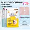 Olive Young Care Plus Spot Cover Патчи от прыщей 102 шт.