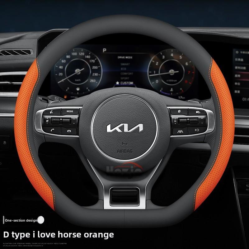 Кожаная накладка на руль автомобиля для Kia Niro Sorento Picanto Seltos Carnival K5 Ceed K4 K3 Xceed Sportage 2015 - 2023 2024 2025