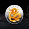Dragon Year of  Chinese Coins Dragon Plated Gold Coin Collectible New Year China Mascot Souvenir