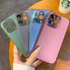 Luxury With Lens Film Glass Matte Phone Case for iPhone 15 14 13 12 11 Pro Max Soliid Color Frosted Camera Potection Cover Funda