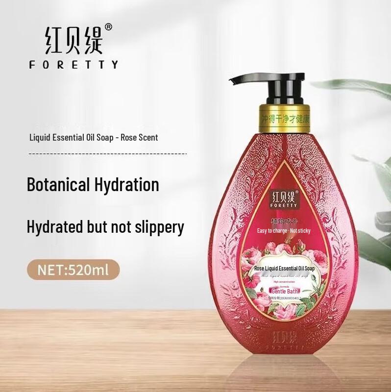 Foretty Rose Liquid Essential Oil Soap