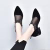 2025 Spring New Pointed Mesh Sheepskin Rhinestone Single Shoes Black Low Heel European and American Style Zipper Breathable Women's Shoes