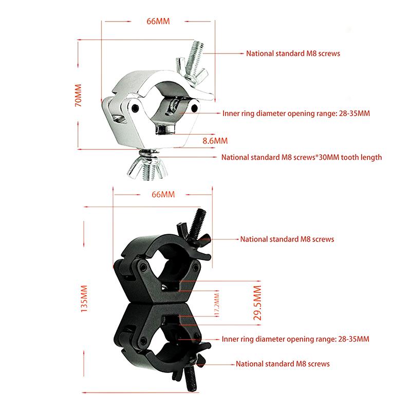 1 Piece Aluminium Truss Clamps 28-32mm Tube O Hook Stage Lighting Mount Bracket Fast Lock Lighting Clamp
