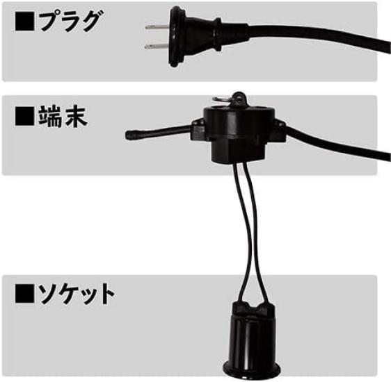 Тип фонаря 1м сертифицированный водонепроницаемый тип [Новый] 20-ламповый шнур, интервал, [Бытовой продукт] [Для фонарей/улицы]