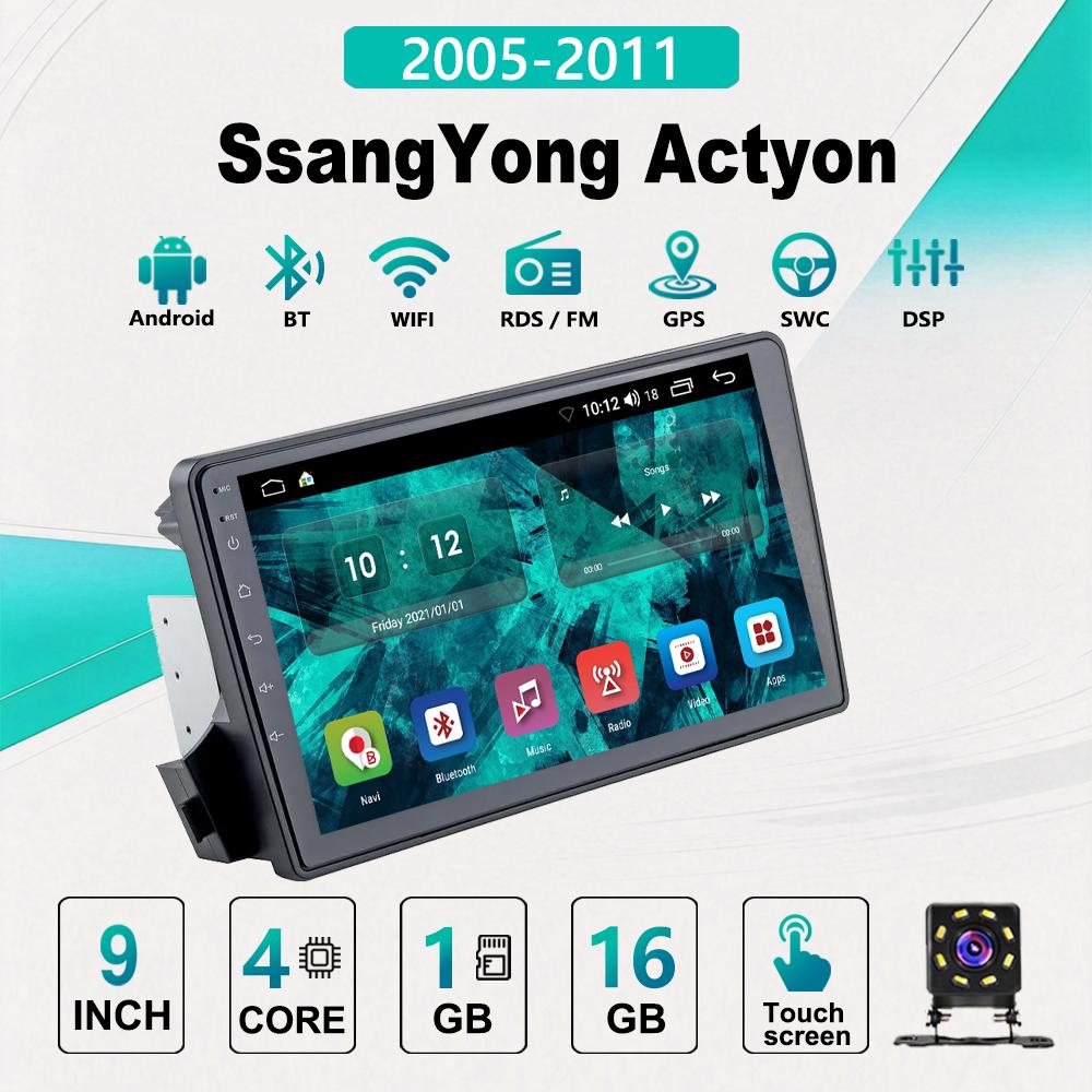 2Din Android Car-Play Car Radio,SsangYong Actyon 2005-2011,Multimedia Player Head Unit Stereo GPS Navigation BT WIFI,2+32GB