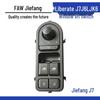 Compatible Jiefang J7/J6L Elite JK6 Hanwei 2.0 Tiger VH Electric Door and Window Switch.