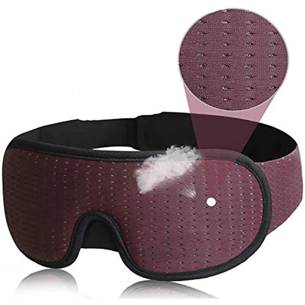 Новые Премиум Накладки 3D Тени для век Маска для сна Маска для отдыха Помощь для глаз Подушечка Покрытие Мягкая Легкая Повязка на глаза Инструменты для сна 100% Блокировка