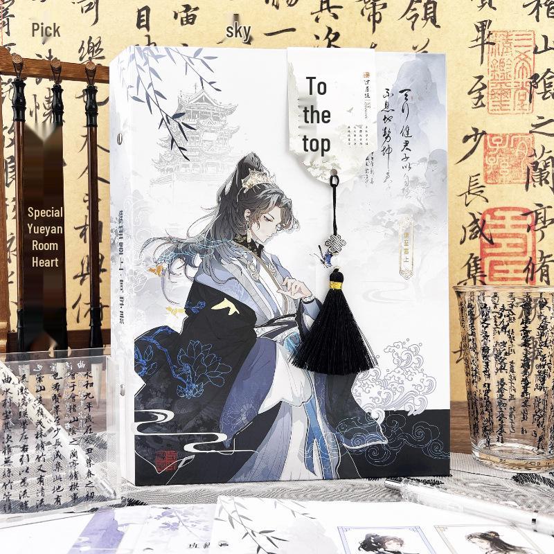 Shibo Chinese Style Yearbook: A4/16K, Junior & Senior High Graduation, Full Color, Detachable Pages