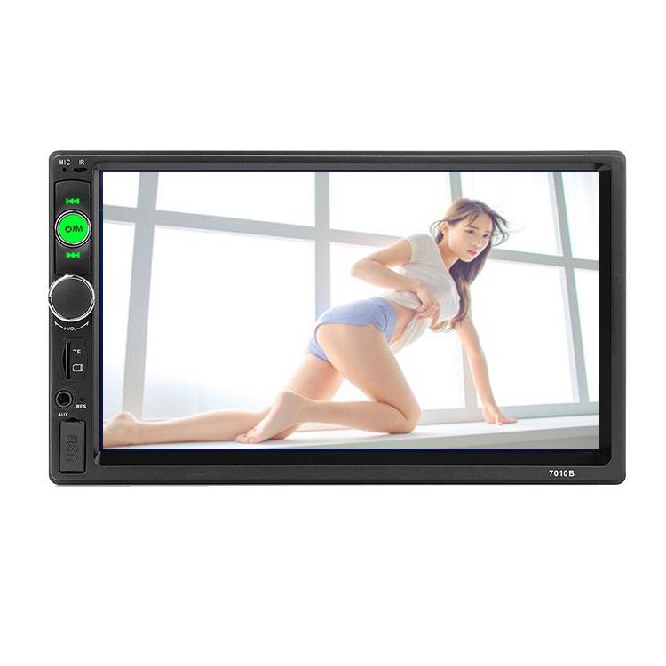 Автомобильный MP5-плеер 7" Dual DIN с Bluetooth, радио и телефонным подключением - модели 7010B/7023B.