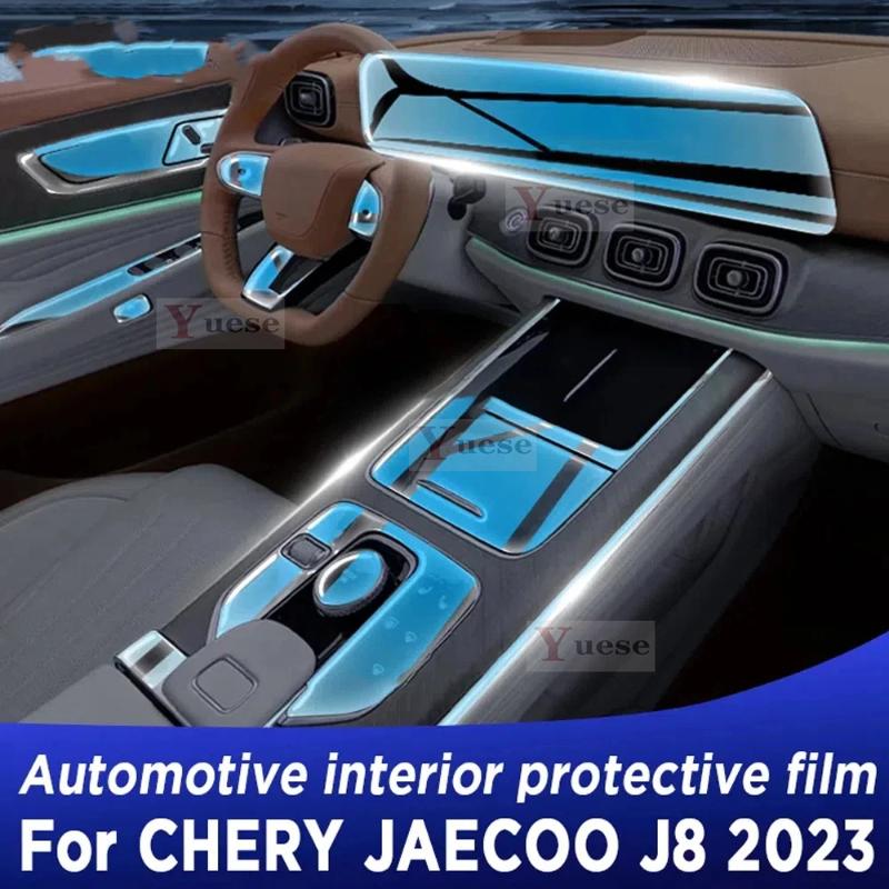 Для Chery JAECOO J8 Tiggo 9 TPU Автомобильная коробка передач Навигация Автомобильный внутренний экран Защитная пленка Антицарапающая наклейка