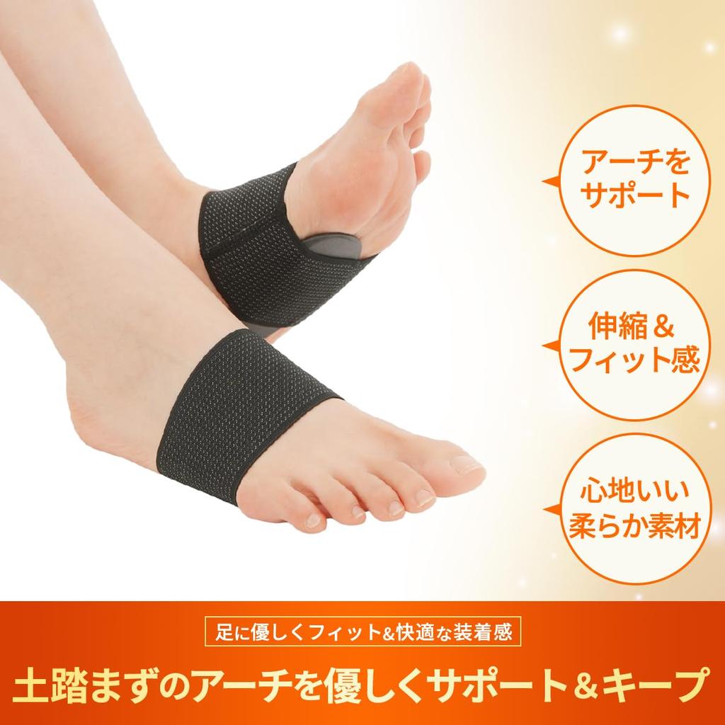 Поддержка свода стопы для левой и правой ноги [Duet House], комплект, (S)