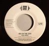 7-дюймовая пластинка VYBZ KARTEL - Sex In The City JSR029 John Shop Recor 2004 США Регги, Ска и Даб Б/У