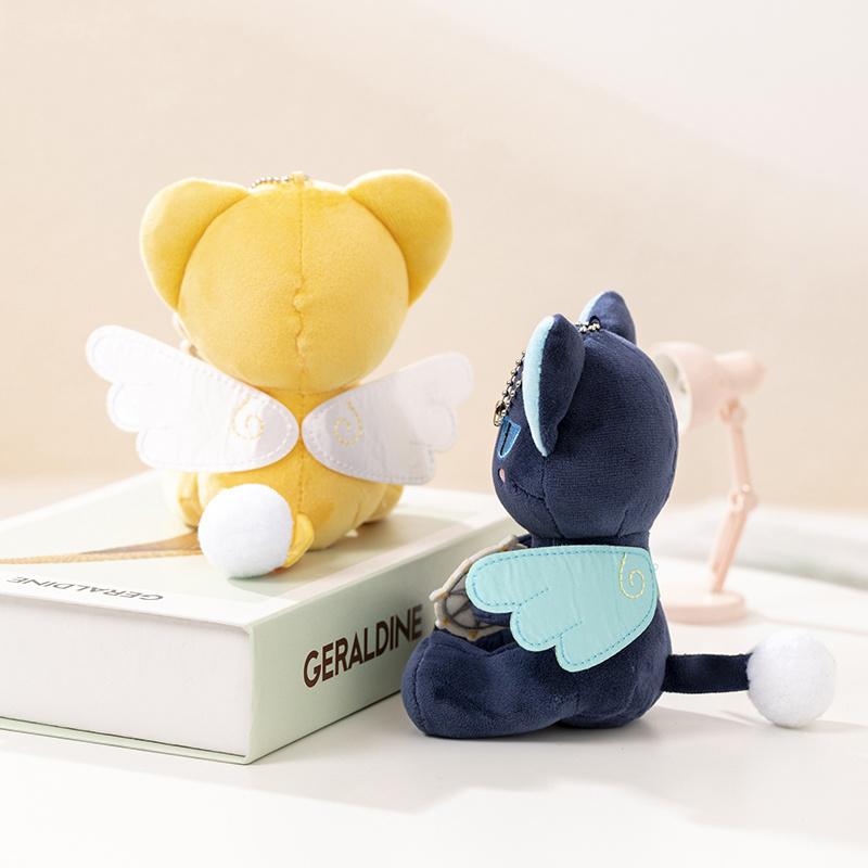 7 см/13 см Мини Мультфильм Cardcaptor Sakura Kero Плюшевые игрушки Подвеска Аниме Card Captor Кукла Милый Брелок Мягкая игрушка в подарок
