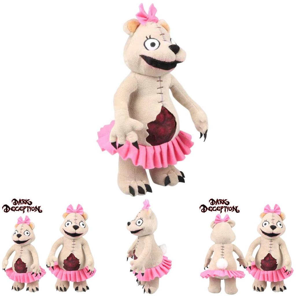 Плюшевая игрушка Мама Медведица из Dark Deception Мягкая и очаровательная набивная игрушка для демонстрации