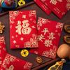 6Pcs Cute Lucky Red Pocket Thickened New Year Red Packet Red Envelope Bag  Spring Festival
