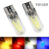 2 шт. T10 LED W5W Cob Стеклянная Автомобильная Лампа 194 168 LED Автомобили Салонный Свет Купольный Лампа для Чтения Подсветка Номерного Знака Габаритный Свет