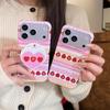 Корейский Пэчворк Клубнично-Сливочный Магнитный Чехол для iPhone 17/16 Pro Max/15 Pro Девочковый