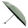 Innovator IN53M Folding Umbrella, 53cm, Compact, Suitable for Sun and Rain, Heat Blocking, Light Blocking, UV Protection, Pale Green