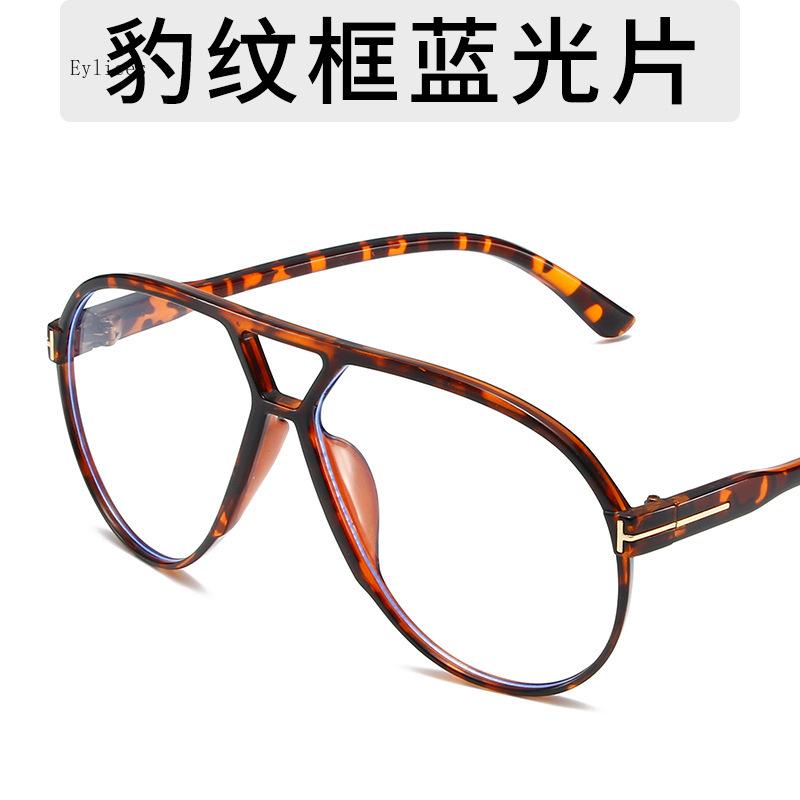 Винтажные солнцезащитные очки-пилоты оверсайз женские дизайнерские черные желтые очки с градиентом большая оправа солнцезащитные очки UV400 роскошные мужские Ш