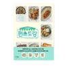 Stars Top Recipe At Fun Staurant Korean Cook Book