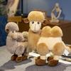 Cute Simulation Desert Camel Doll Plush Toy Double Hump Camel Doll Children's Company Soothing Doll