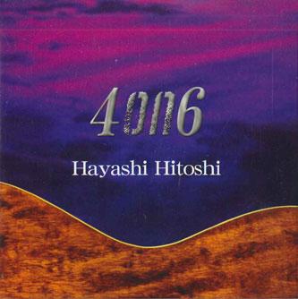 CD HITOSHI HAYASHI - 4 On 6 KIH001 884 MUSIC Japan Obi Jazz Used