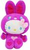 Nakajima Corporation Hello Kitty Colorful Bunny Small Purple 200327-24