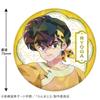 Ranma 1 2 Ranma 1 2 Hologram Can Badge Ryoga Hibiki