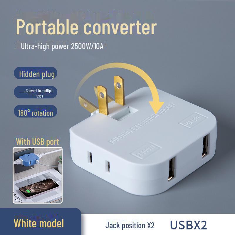 Вращающийся на 180° двухконтактный разъем-конвертер: Преобразует одну розетку в три с помощью конструкции с двумя головками