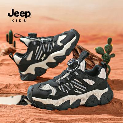 P детская обувь кроссовки на мягкой подошве новые сетчатые кроссовки с поворотной кнопкой одноклассники детские кроссовки для бега