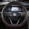 Нескользящий чехол на руль автомобиля из микрофибры для Seat Tarraco Arona Ateca Ibiza Toledo Mii Leon Arosa Exeo ST FR 38 см