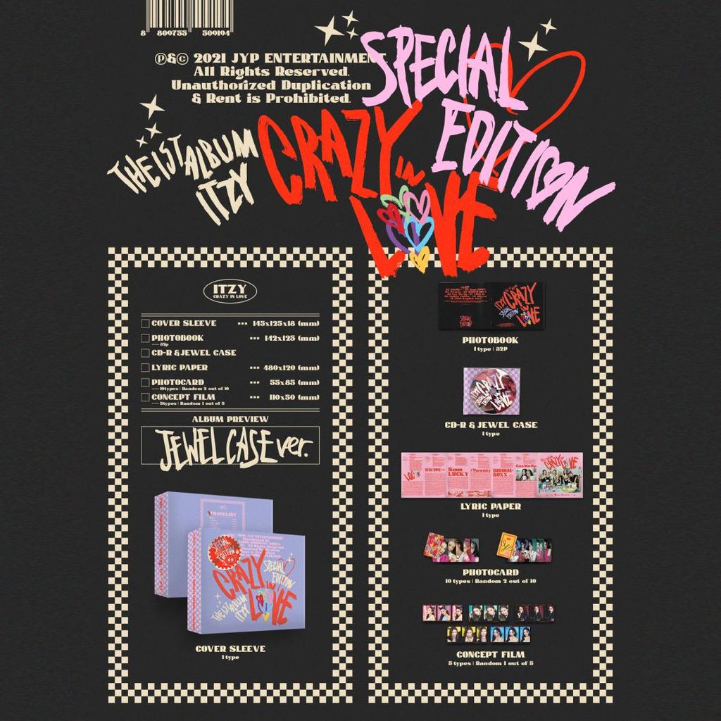 ITZY [CRAZY IN LOVE] Специальное издание Jewel Case версия