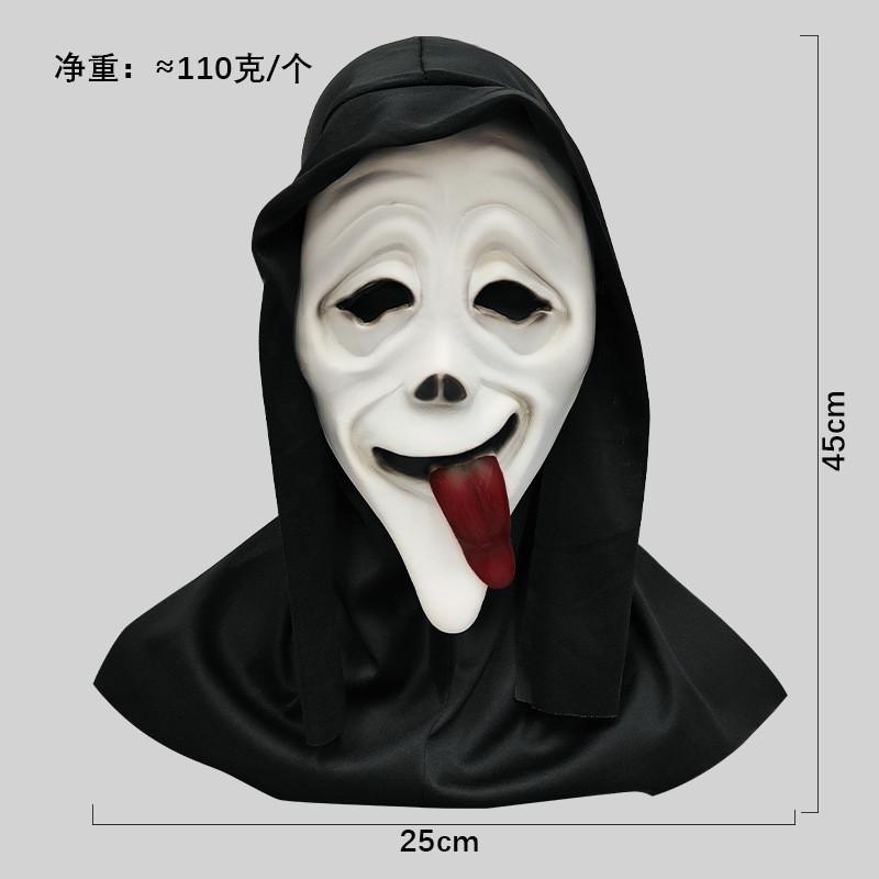Жуткая латексная маска монахини для Хэллоуина и страшных костюмированных мероприятий для взрослых